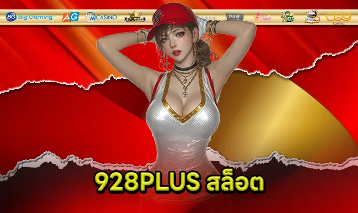 928PLUS SLOT Feature Image